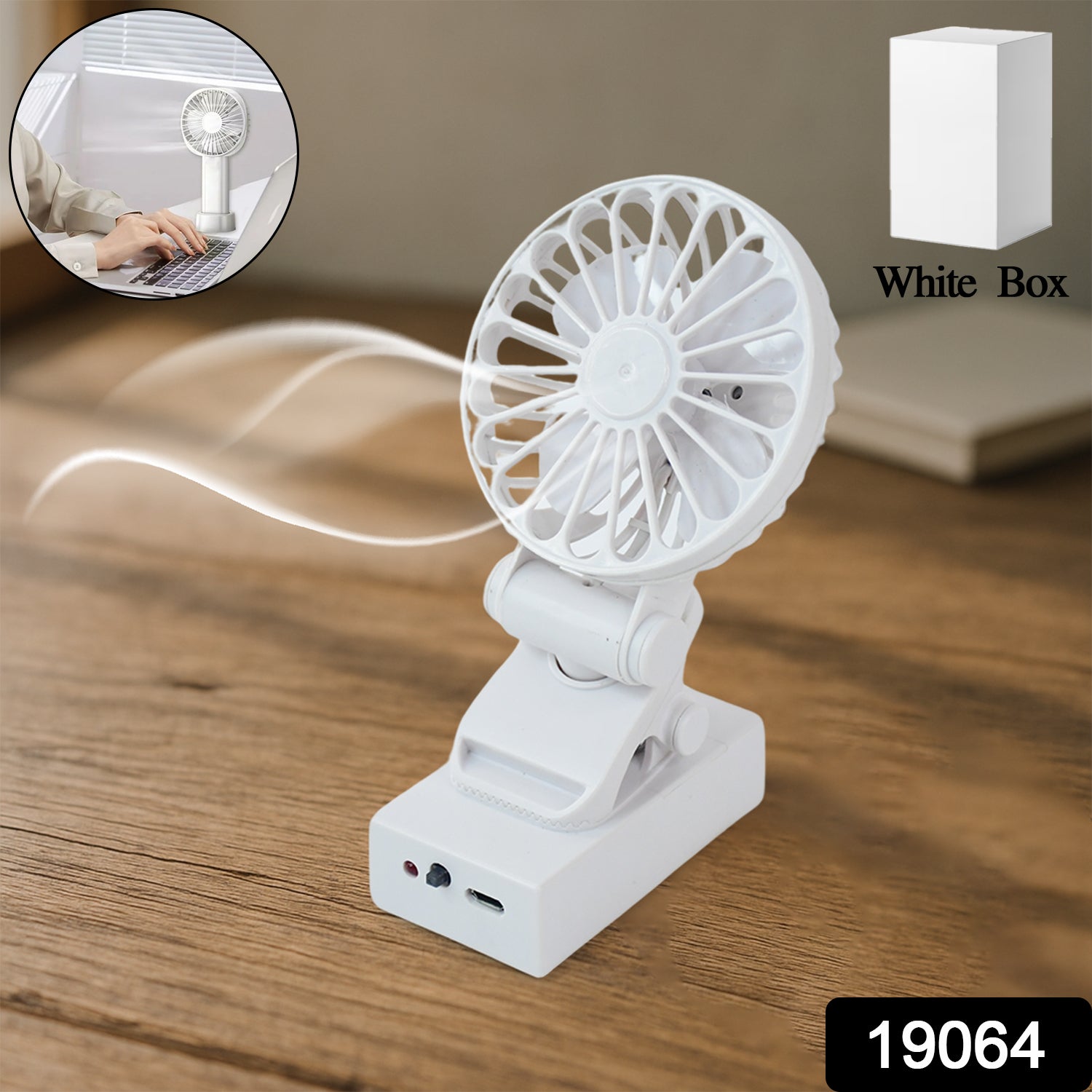 Rechargeable Mini Clip-on Desk Fan (1 Pc)