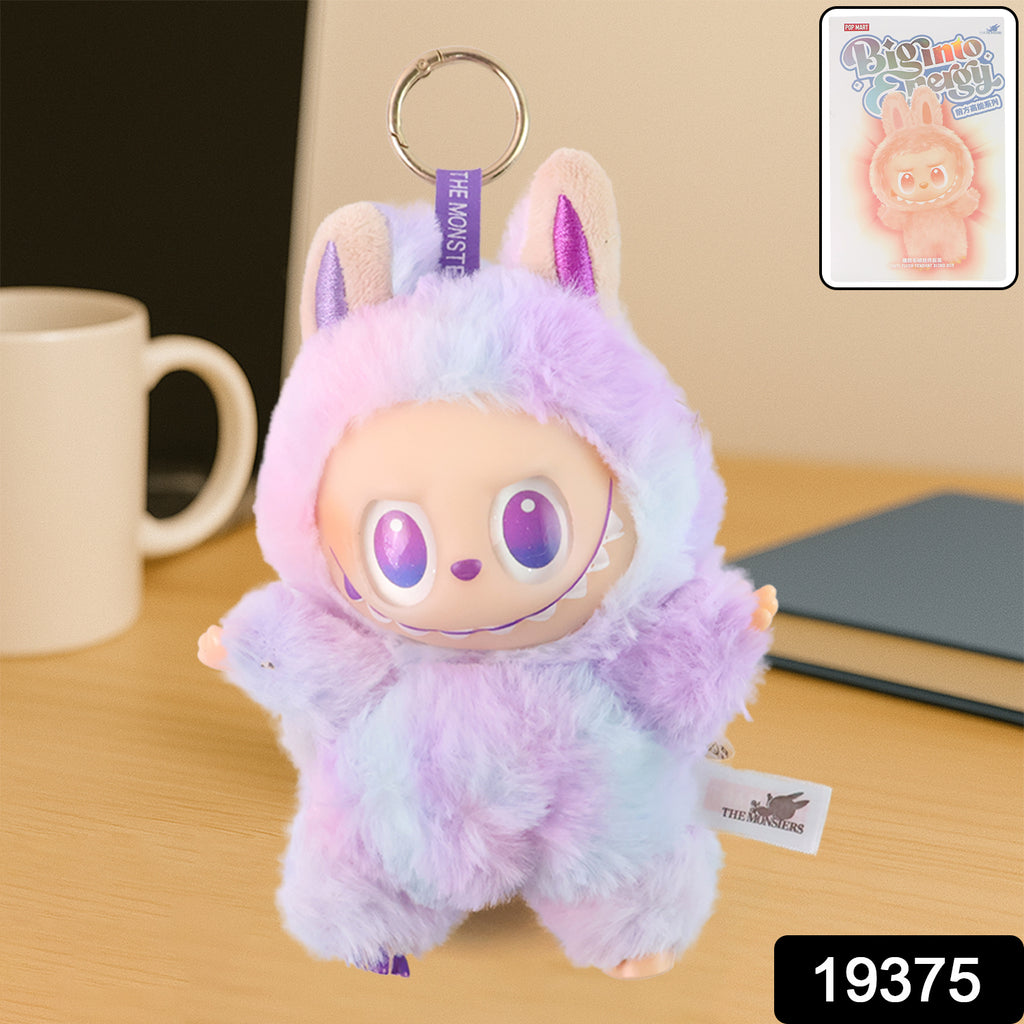 La-Bubu Doll Cartoon Key Chain 1 Pc - Original Purple Version 2025