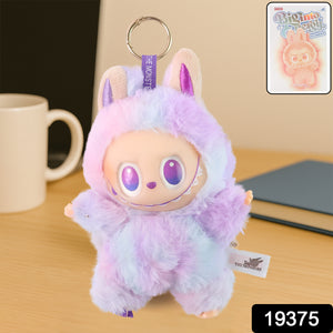 La-Bubu Doll Cartoon Key Chain 1 Pc - Original Purple Version 2025