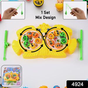 Fishing Game For Kids Include 12 Pieces Fishes And 2 Fishing Rod (1 Set)