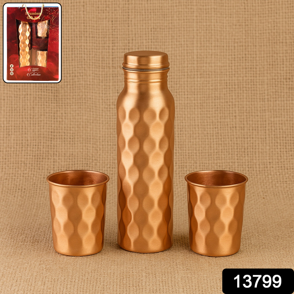 Diamond Cut Copper Water Bottle 2 Glasses With Gift Box (3 Pcs Set)