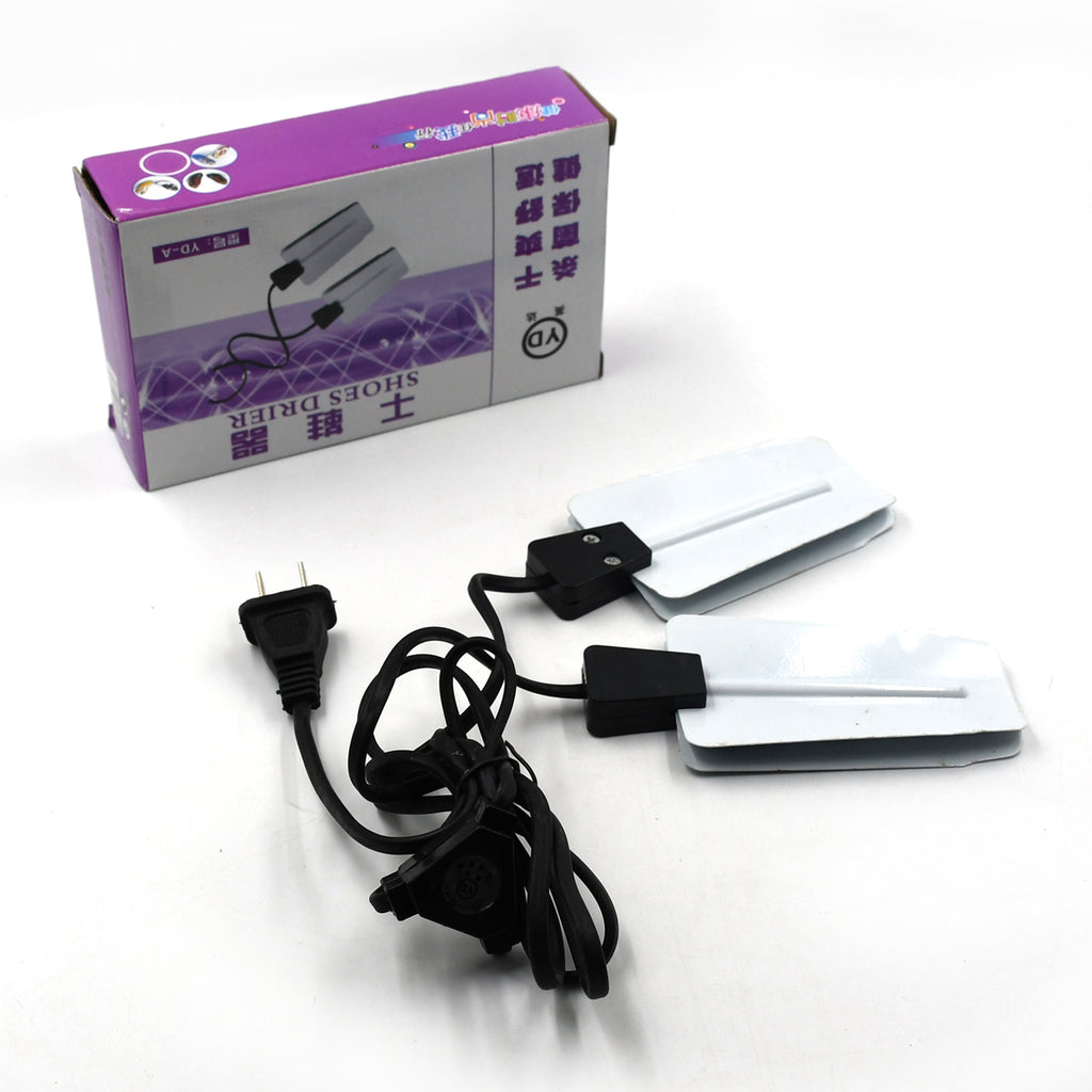 220v Portable Electric Shoe Dryers - 9334 (Available in set of 1 and 2)