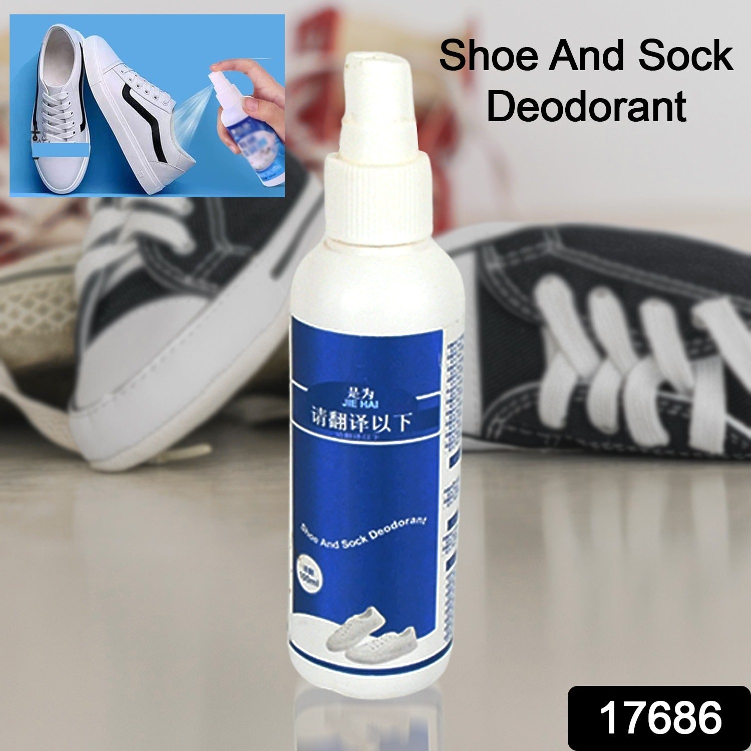 featured product